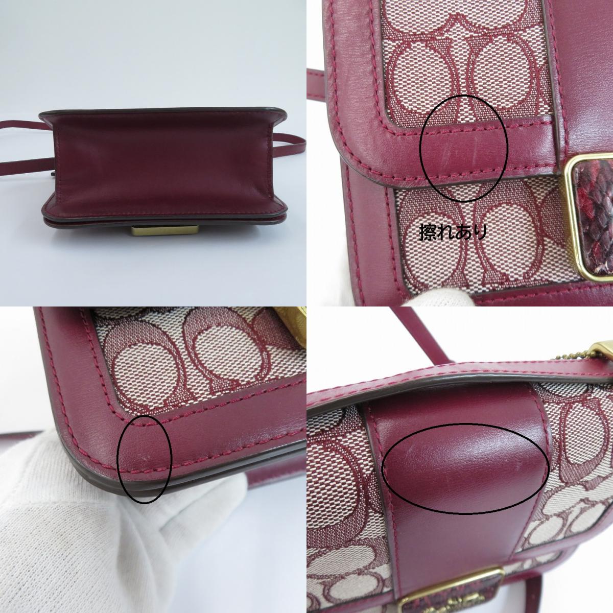 COACH | コーチ シグネチャージャガード アリー ショルダー バッグ 18 ショルダーバッグ L2081-C3760 ボルドー【瀬戸大橋店】