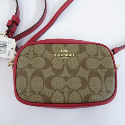 COACH | コーチ シグネチャー 2way その他バッグ M1880-F73951 ブラウン【瀬戸大橋店】