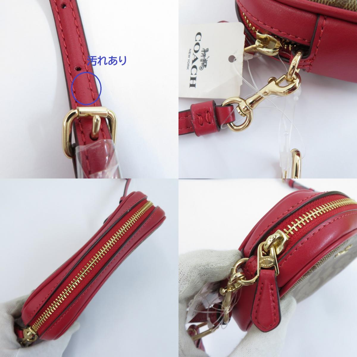 COACH | コーチ シグネチャー 2way その他バッグ M1880-F73951 ブラウン【瀬戸大橋店】