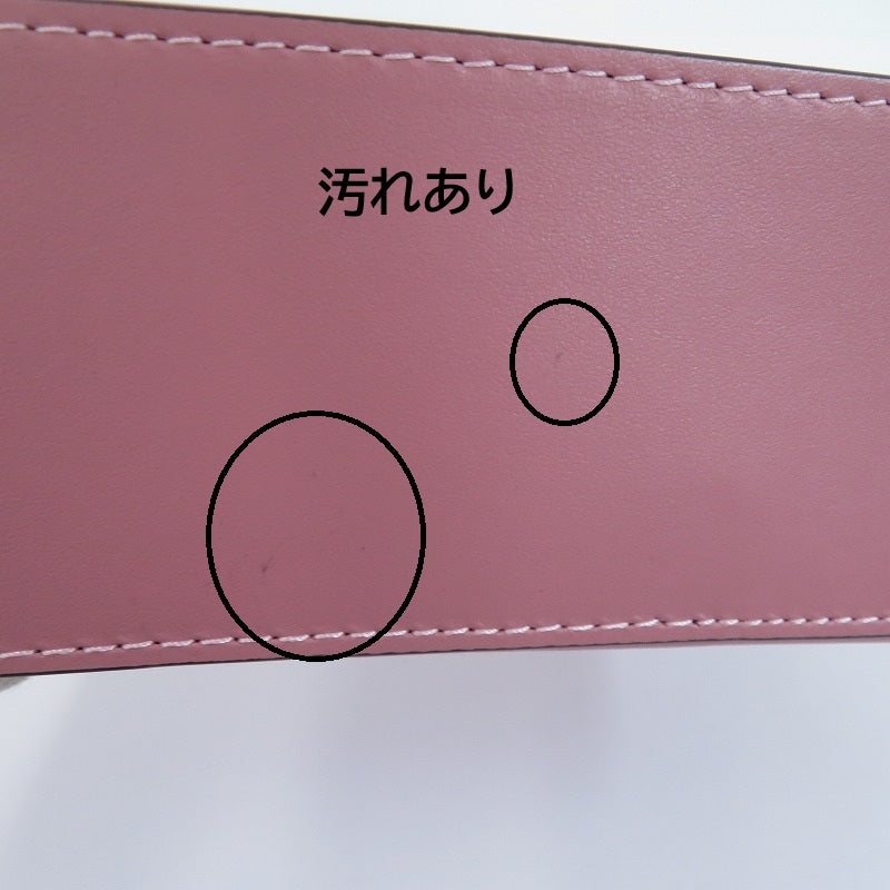 COACH | コーチ エライザ ショルダーバッグ K2379-CP004 ピンク【瀬戸大橋店】