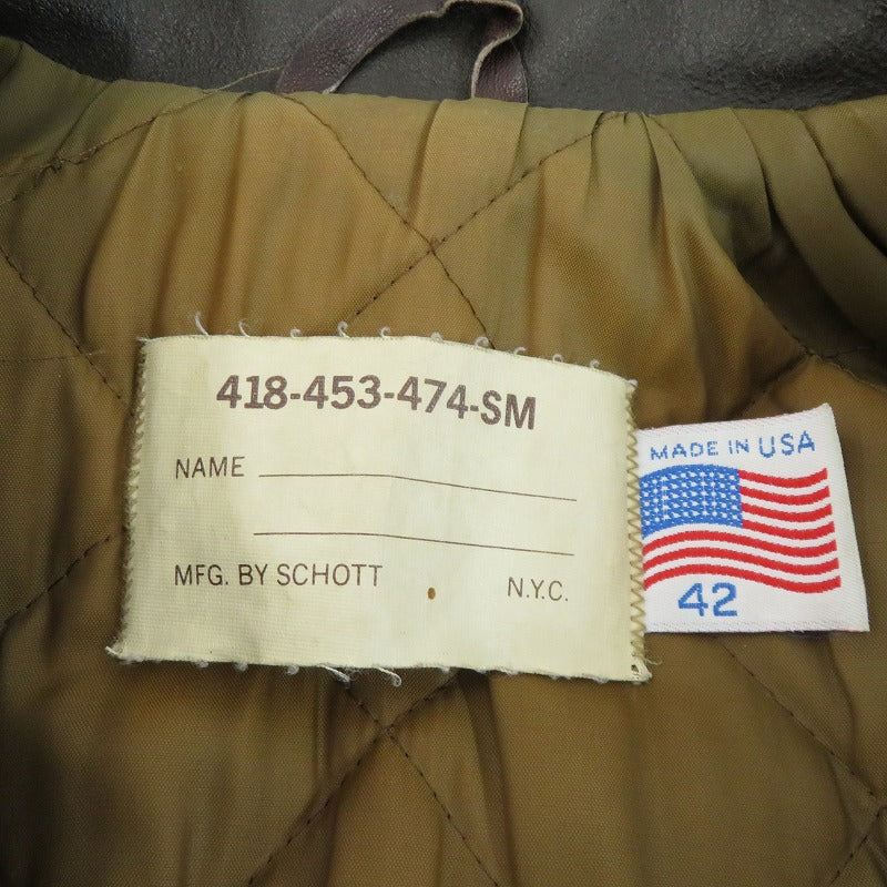 schott | ショット ライダースジャケット レザー 418-453-474-SM ブラウン サイズ：42【瀬戸大橋店】