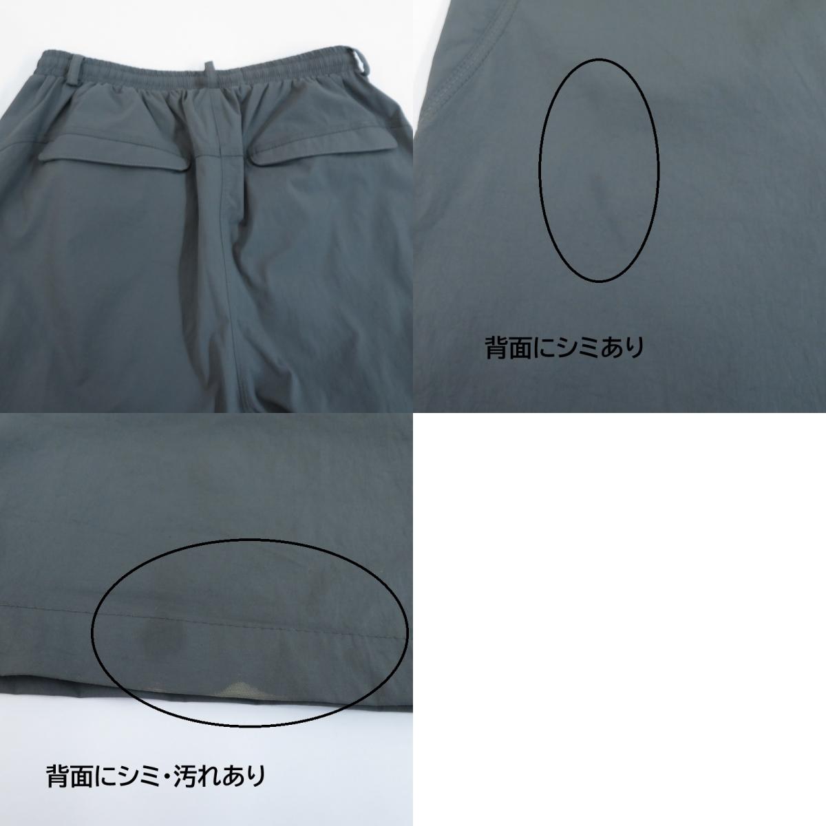 SAN SAN GEAR パンツ SG2301PT10 グレー サイズ：2【瀬戸大橋店】