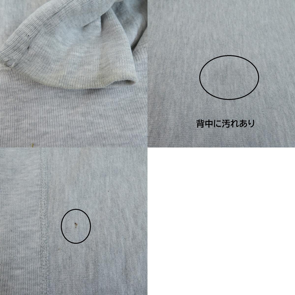 Champion | チャンピオン リバースウィーブ 刺繍タグ スウェット グレー サイズ：XXL【瀬戸大橋店】