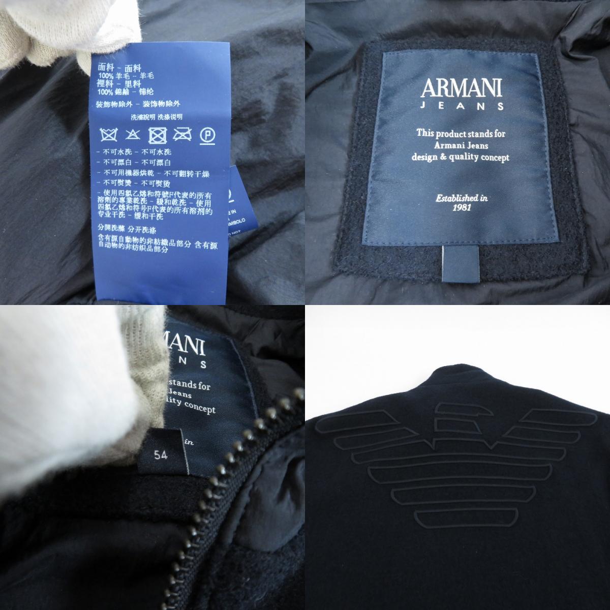 ARMANI JEANS | アルマーニ・ジーンズ ウールジャケット その他アウター 6Y6B11 6NQCZ ネイビー サイズ：54【瀬戸大橋店】