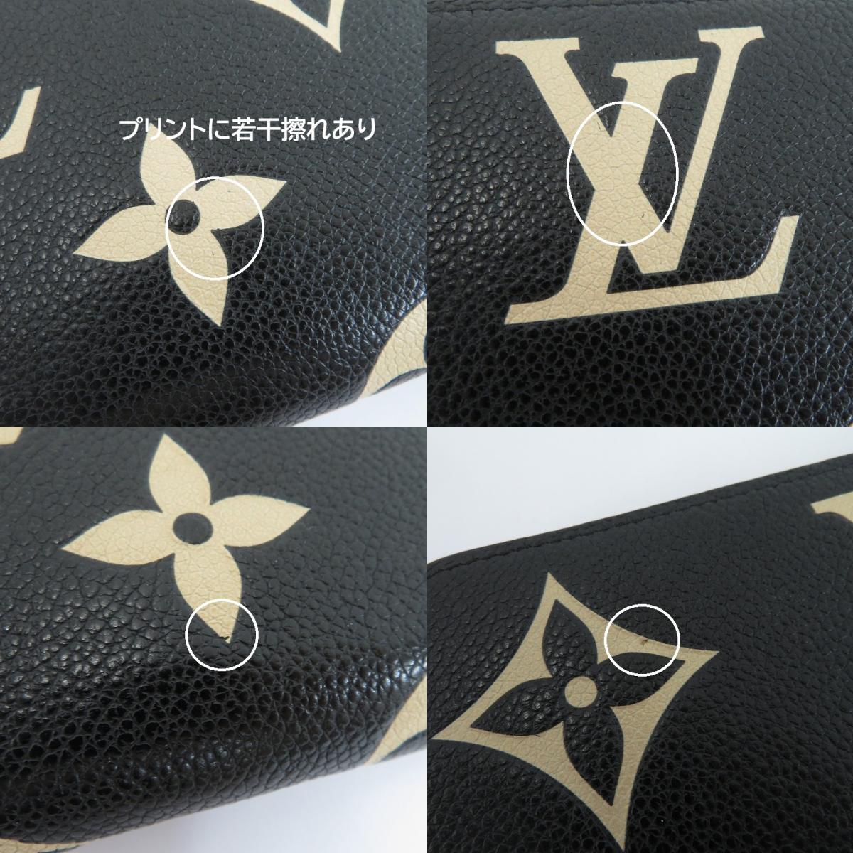 LOUIS VUITTON | ルイ・ヴィトン ジッピー・ウォレット バイカラー モノグラム アンプラント 長財布 M80481 ブラック【瀬戸大橋店】