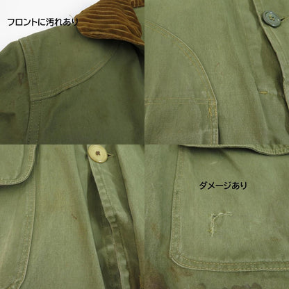 VINTAGE衣料 | ヴィンテージイリョウ Western Field ハンティングジャケット その他アウター カーキ サイズ：不明【瀬戸大橋店】