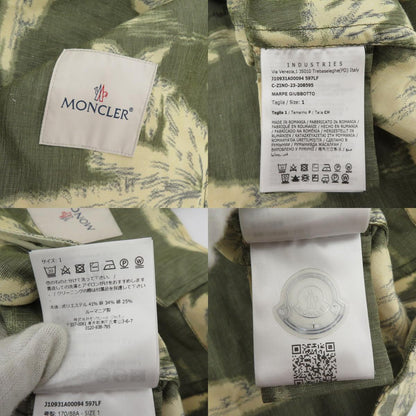 MONCLER | モンクレール MARPE GIUBBOTTO 23年製 ジャケット マウンテンパーカー J10931A00094 597LF カーキ サイズ：1【瀬戸大橋店】