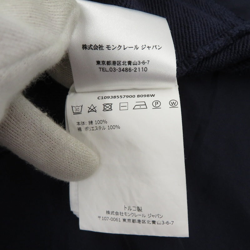 MONCLER | モンクレール ABITO CORTO ワンピース C10938557900 8098W ネイビー サイズ：XS【瀬戸大橋店】