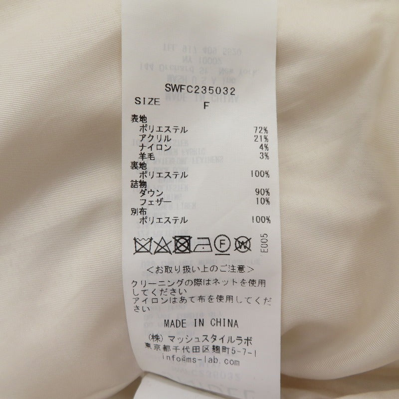 snidel | スナイデル ツイード ダウンジャケット SWFC235032 マルチカラー サイズ：FreeSize【瀬戸大橋店】