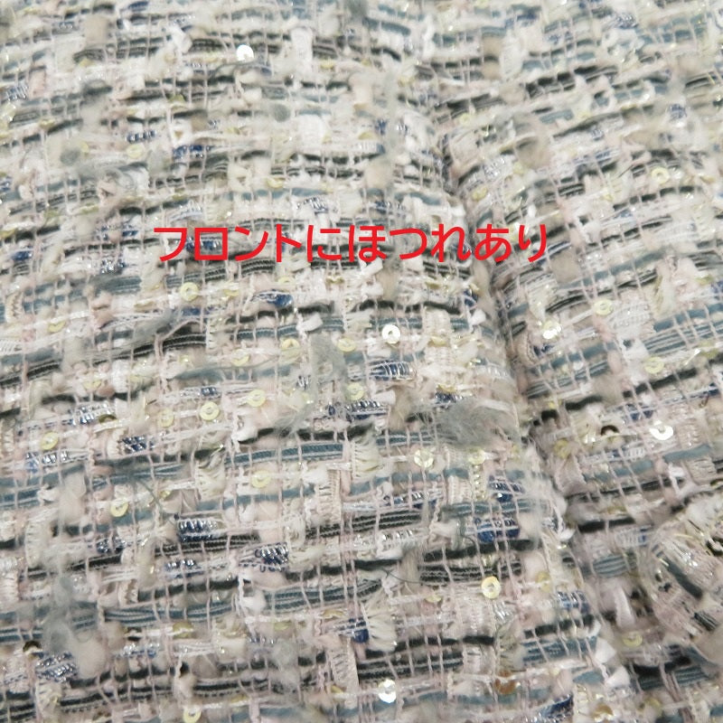 snidel | スナイデル ツイード ダウンジャケット SWFC235032 マルチカラー サイズ：FreeSize【瀬戸大橋店】