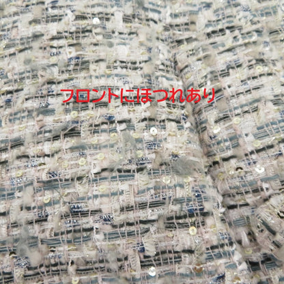 snidel | スナイデル ツイード ダウンジャケット SWFC235032 マルチカラー サイズ：FreeSize【瀬戸大橋店】