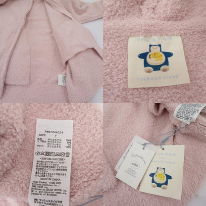 gelato pique | ジェラートピケ ベビモコ ヤドン パーカ＆ショートパンツセット セットアップ PWNT244024 ピンク サイズ：FreeSize【瀬戸大橋店】