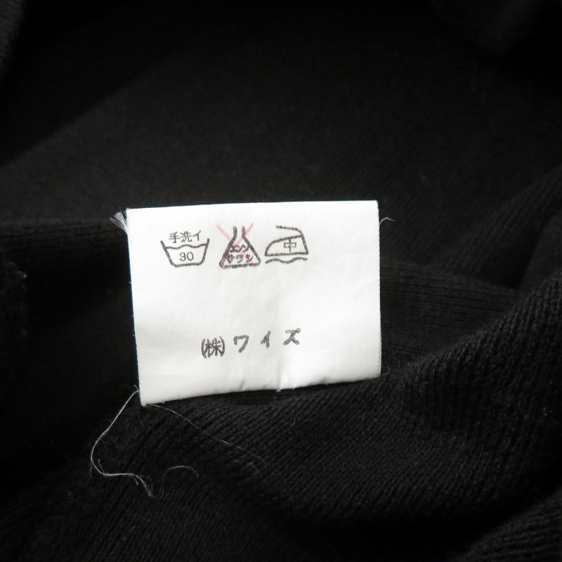 Y's | ワイズ 長袖Ｔシャツ ブラック サイズ：不明【瀬戸大橋店】