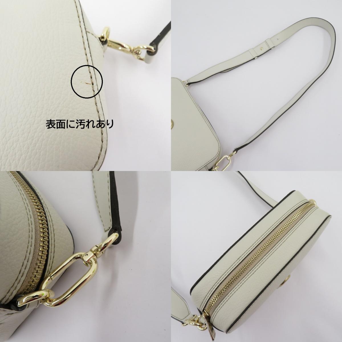Furla | フルラ プリムラ ミニ クロスボディ ショルダーバッグ WB00667 ホワイト【瀬戸大橋店】