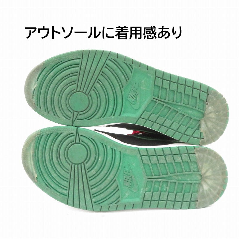 NIKE | ナイキ AJ1 Retro High OG スニーカー 555088-030 サイズ：26.5cm グリーン 26.5cm【瀬戸大橋店】