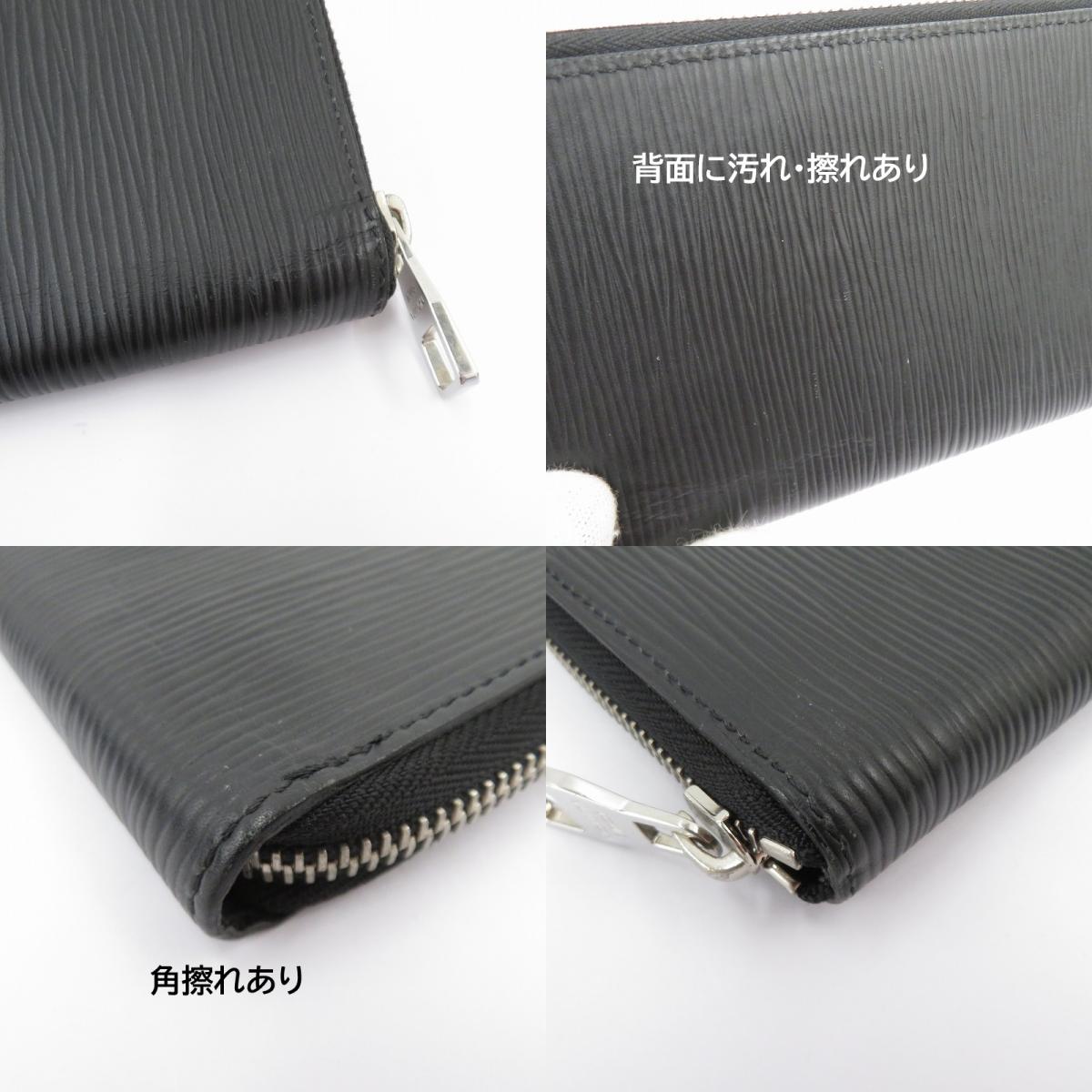 LOUIS VUITTON | ルイ・ヴィトン エピ ジッピーウォレット・ヴェルティカル 長財布 M60965 ブラック【瀬戸大橋店】