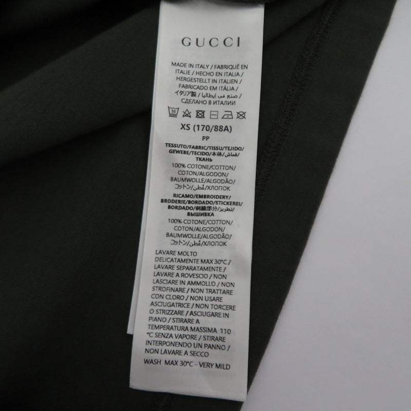 GUCCI | グッチ エンブロイダリー コットンジャージー Tシャツ 半袖Ｔシャツ 798115XJG543217 カーキ サイズ：XS【瀬戸大橋店】