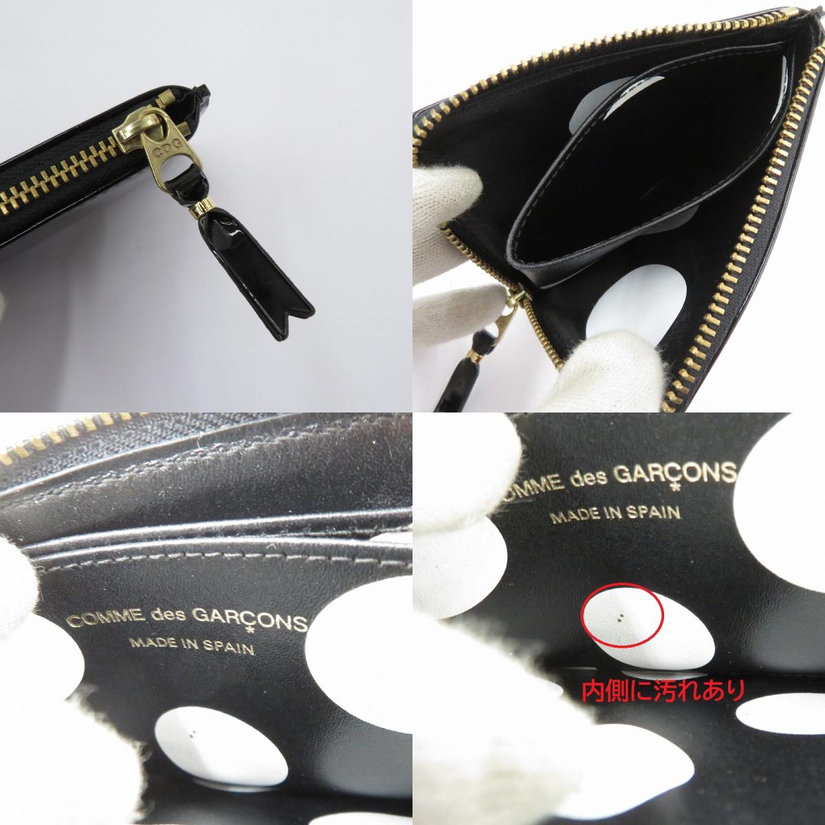COMME des GARCONS | コムデギャルソン L字型 ミニ財布 コインケース SA3100GP ブラック【瀬戸大橋店】