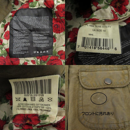 Barbour | バーブァー ROSE UTILITY オイルドジャケット その他アウター ブラウン サイズ：42【瀬戸大橋店】