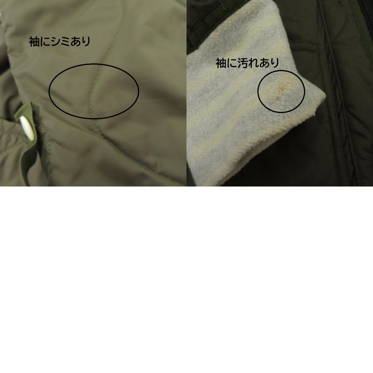 KAISEIDOU | 快晴堂 中綿ジャケット カーキ サイズ：2【瀬戸大橋店】