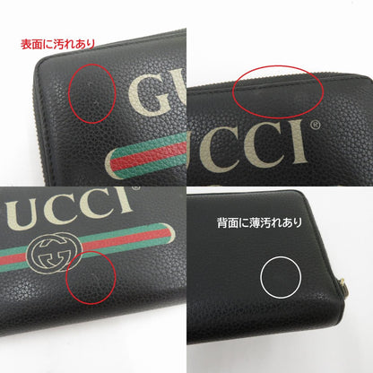 GUCCI | グッチ ヴィンテージ ロゴ 長財布 496317・1147 ブラック【瀬戸大橋店】