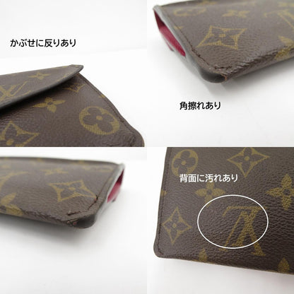 LOUIS VUITTON | ルイ・ヴィトン モノグラム ポルトフォイユ・ジャンヌ 長財布 M62155 ブラウン【瀬戸大橋店】