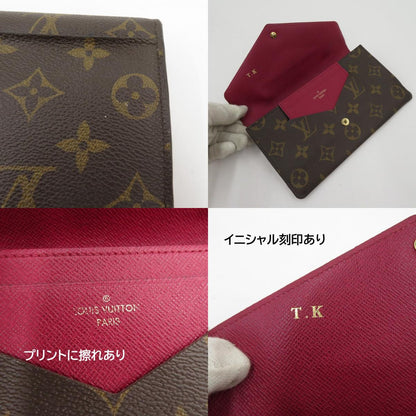LOUIS VUITTON | ルイ・ヴィトン モノグラム ポルトフォイユ・ジャンヌ 長財布 M62155 ブラウン【瀬戸大橋店】
