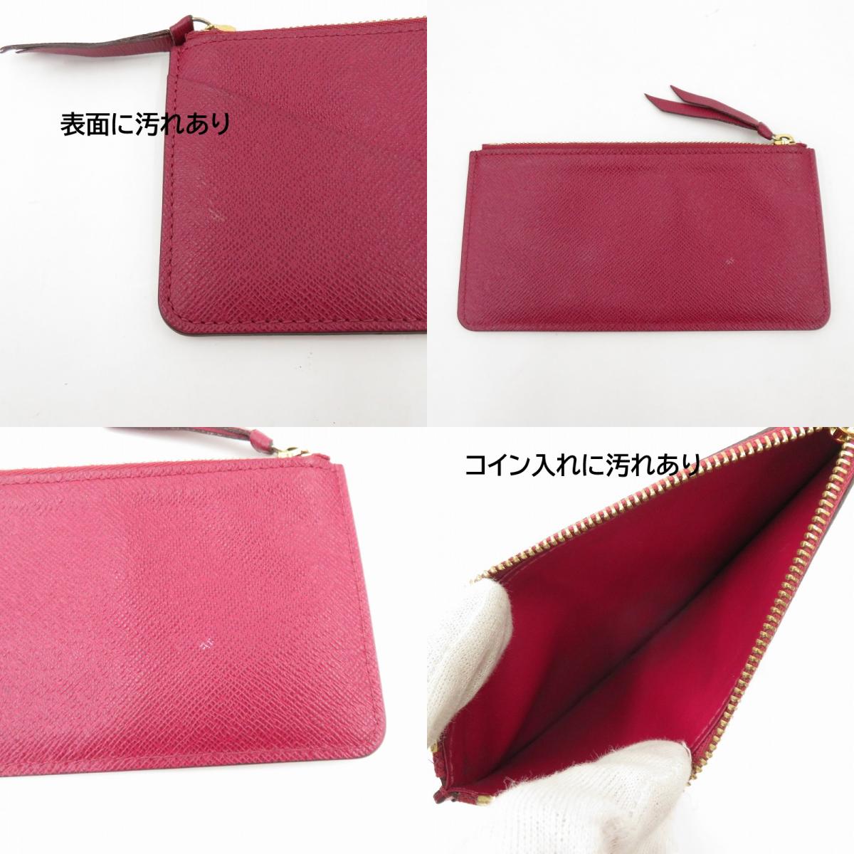 LOUIS VUITTON | ルイ・ヴィトン モノグラム ポルトフォイユ・ジャンヌ 長財布 M62155 ブラウン【瀬戸大橋店】