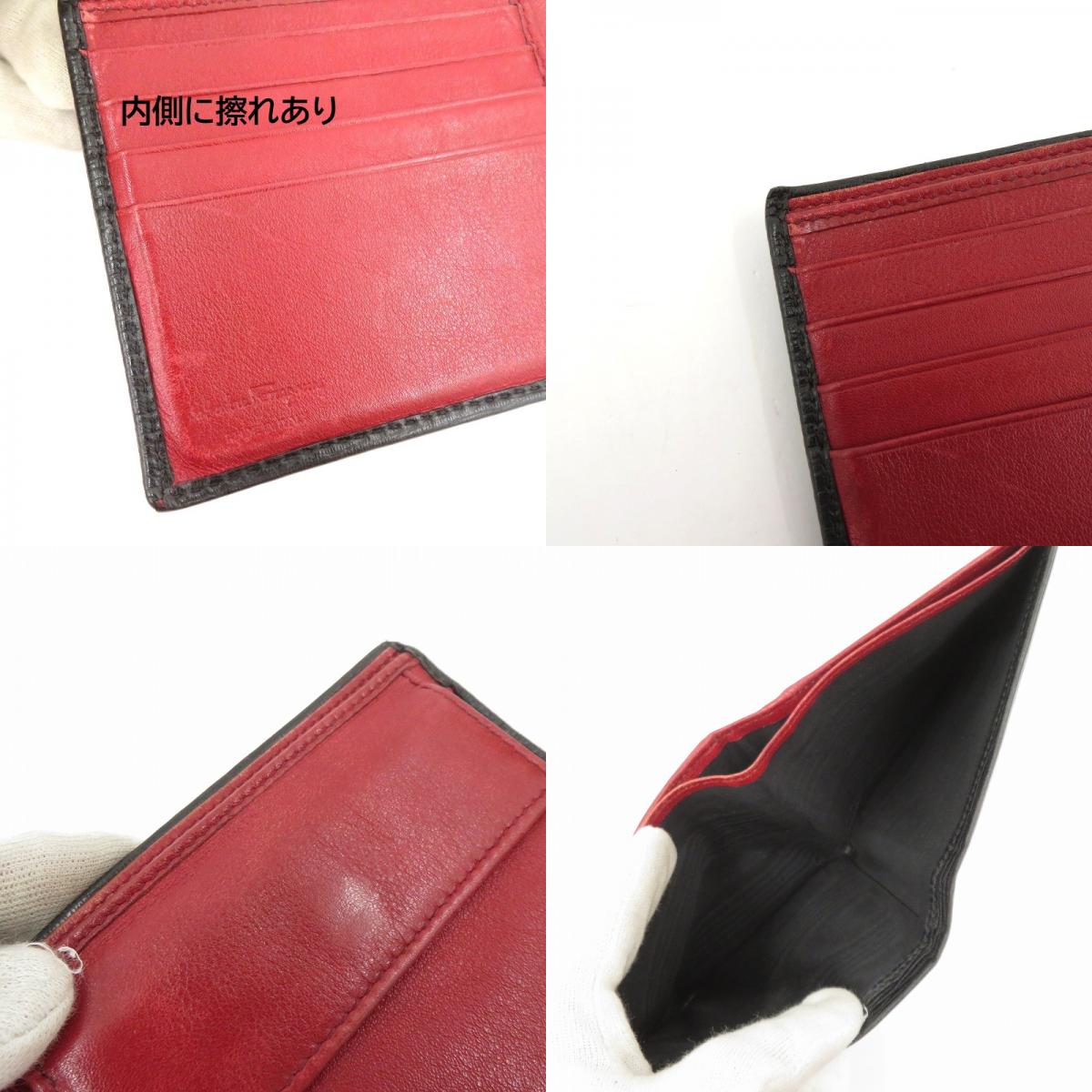 Salvatore Ferragamo | サルヴァトーレフェラガモ ガンチーニ 二つ折り財布 JL-66 A065 ブラック【瀬戸大橋店】