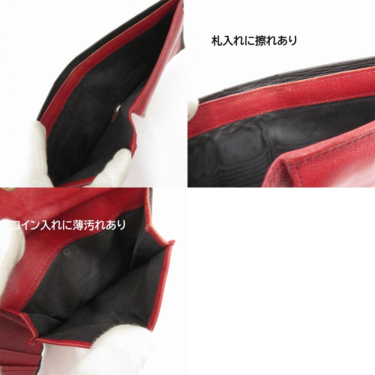 Salvatore Ferragamo | サルヴァトーレフェラガモ ガンチーニ 二つ折り財布 JL-66 A065 ブラック【瀬戸大橋店】