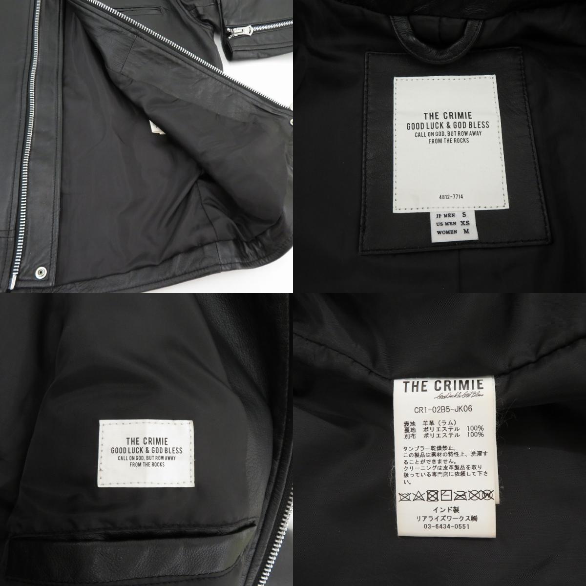 CRIMIE | クライミー LAMB LEATHER SINGLE RIDERS JACKET レザー CR1-02B5-JK06 ブラック サイズ：S【瀬戸大橋店】