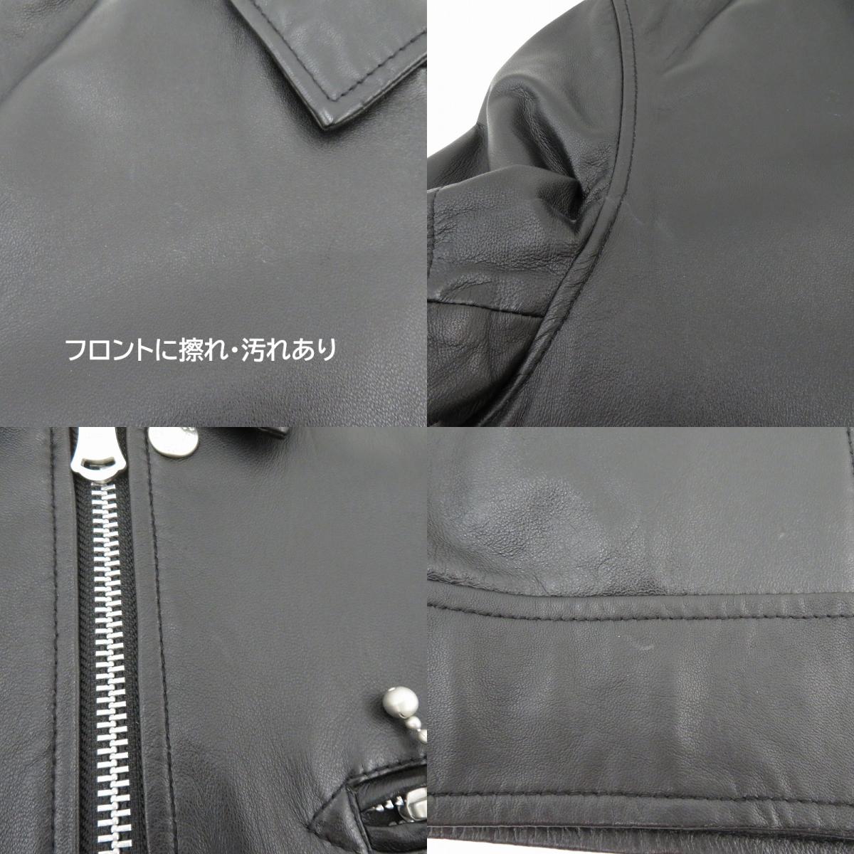 CRIMIE | クライミー LAMB LEATHER SINGLE RIDERS JACKET レザー CR1-02B5-JK06 ブラック サイズ：S【瀬戸大橋店】