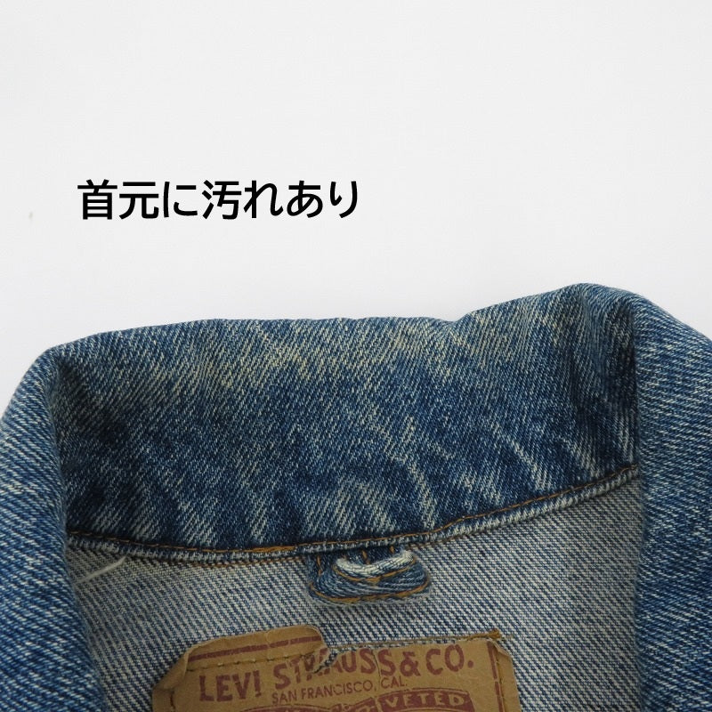 Levi's | リーバイス 90's デニム 70503 02 ブルー サイズ：S【瀬戸大橋店】