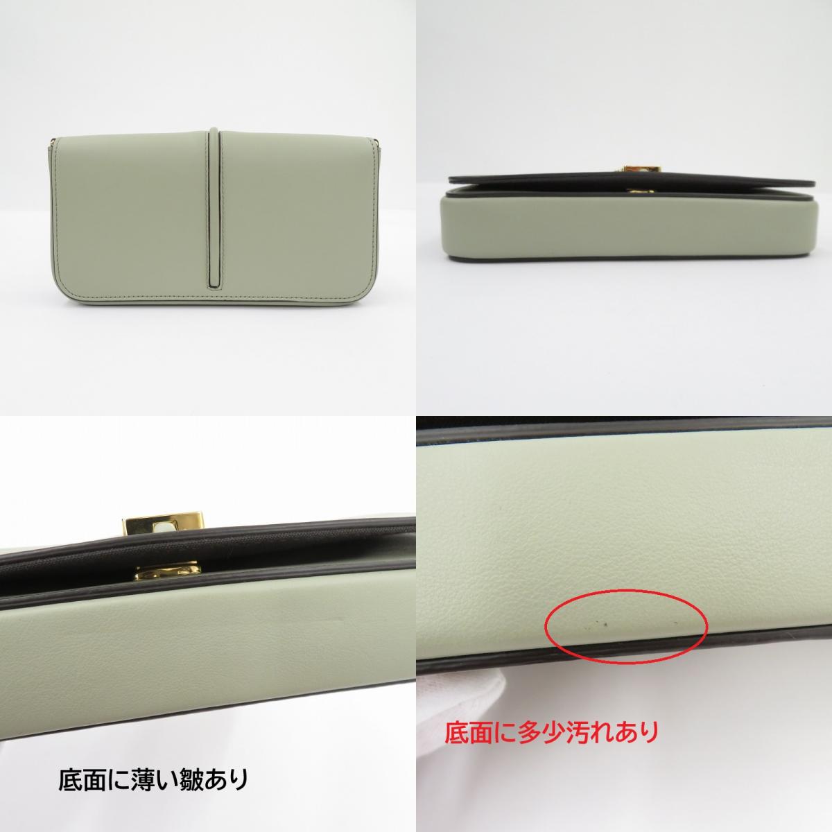 FENDI | フェンディ フェンディグラフィ 財布ショルダー ショルダーバッグ 8BS076 A5DY ライトグリーン【瀬戸大橋店】