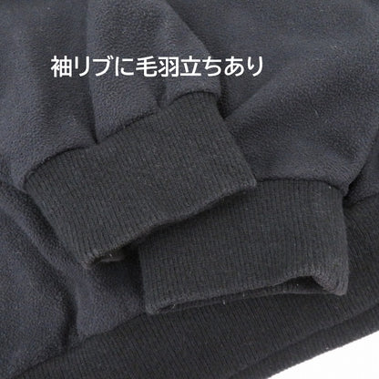 Wonderland! | ワンダーランド その他トップス WL22AW-LS02 サイズ:0 ブラック【瀬戸大橋店】
