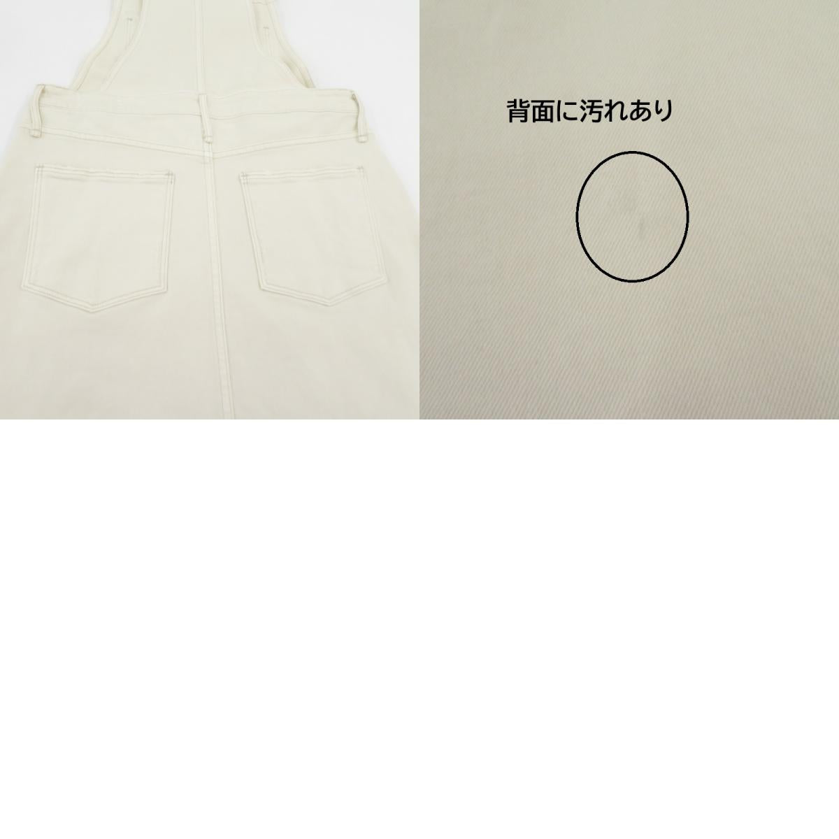 upper hights | アッパーハイツ ワンピース 861BSK-CHK サイズ:0 ホワイト【瀬戸大橋店】