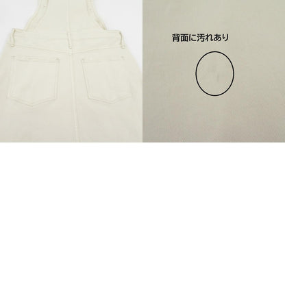 upper hights | アッパーハイツ ワンピース 861BSK-CHK サイズ:0 ホワイト【瀬戸大橋店】