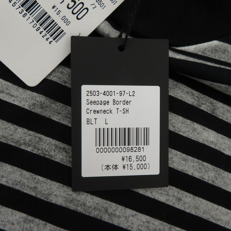 MINEDENIM | マインデニム Seepage Border Crewneck T-SH 半袖Ｔシャツ 2503-4001-97-L2 ブラック サイズ：L【瀬戸大橋店】