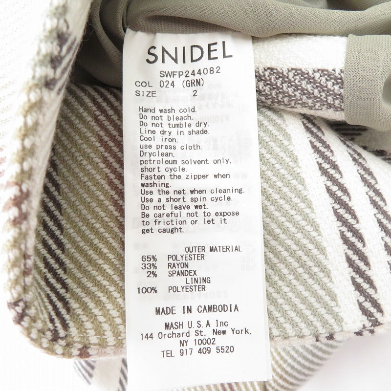 snidel | スナイデル プリーツスカショーパン スカート SWFP244082 ベージュ サイズ：2【瀬戸大橋店】