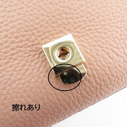 Furla | フルラ DAFNE TOP HANDLE ハンドバッグ WB00487 ピンク【瀬戸大橋店】