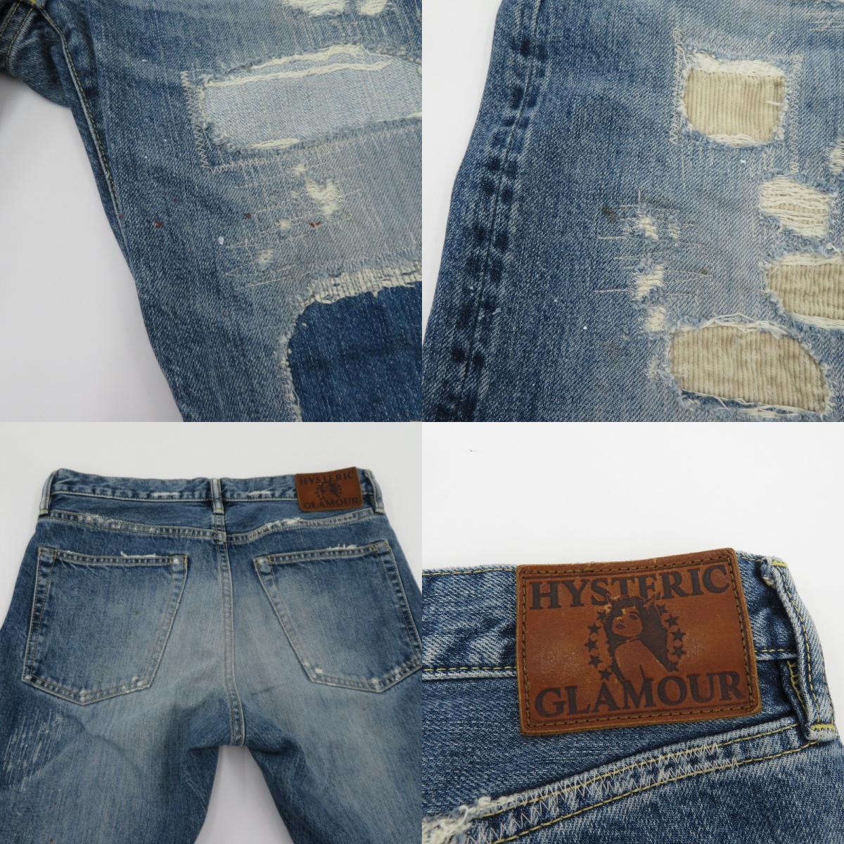 HYSTERIC GLAMOUR | ヒステリックグラマー DUR加工 デニムパンツ 0242AP03 ブルー サイズ：30【瀬戸大橋店】