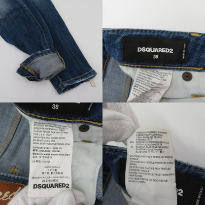 DSQUARED2 | ディースクエアード 裾ジップ デニムパンツ S72LA0631 ブルー サイズ：38【瀬戸大橋店】