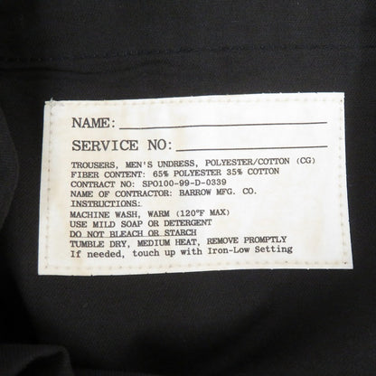 MILITARY衣料 | ミリタリーイリョウ US.NAVY Utility Pants パンツ 8405-80-140-0811 ネイビー サイズ：32【瀬戸大橋店】