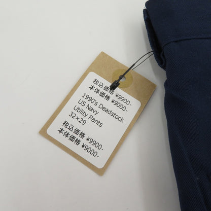 MILITARY衣料 | ミリタリーイリョウ US.NAVY Utility Pants パンツ 8405-80-140-0811 ネイビー サイズ：32【瀬戸大橋店】