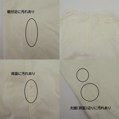 MILITARY衣料 | ミリタリーイリョウ US.ARMY パンツ 8415-00-935-0572 ホワイト サイズ：M【瀬戸大橋店】