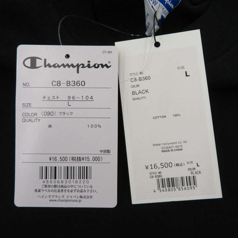 N.HOOLYWOOD | エヌハリウッド × Champion CREWNECK T 半袖Ｔシャツ C8-B360 ブラック サイズ：L【瀬戸大橋店】