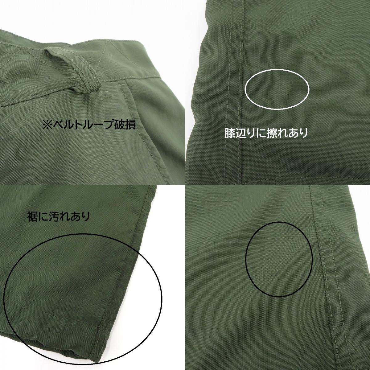 Fake As Flowers NEWCOMMUNE CARGO PANTS カーゴパンツ 2341401 カーキ サイズ：2【瀬戸大橋店】