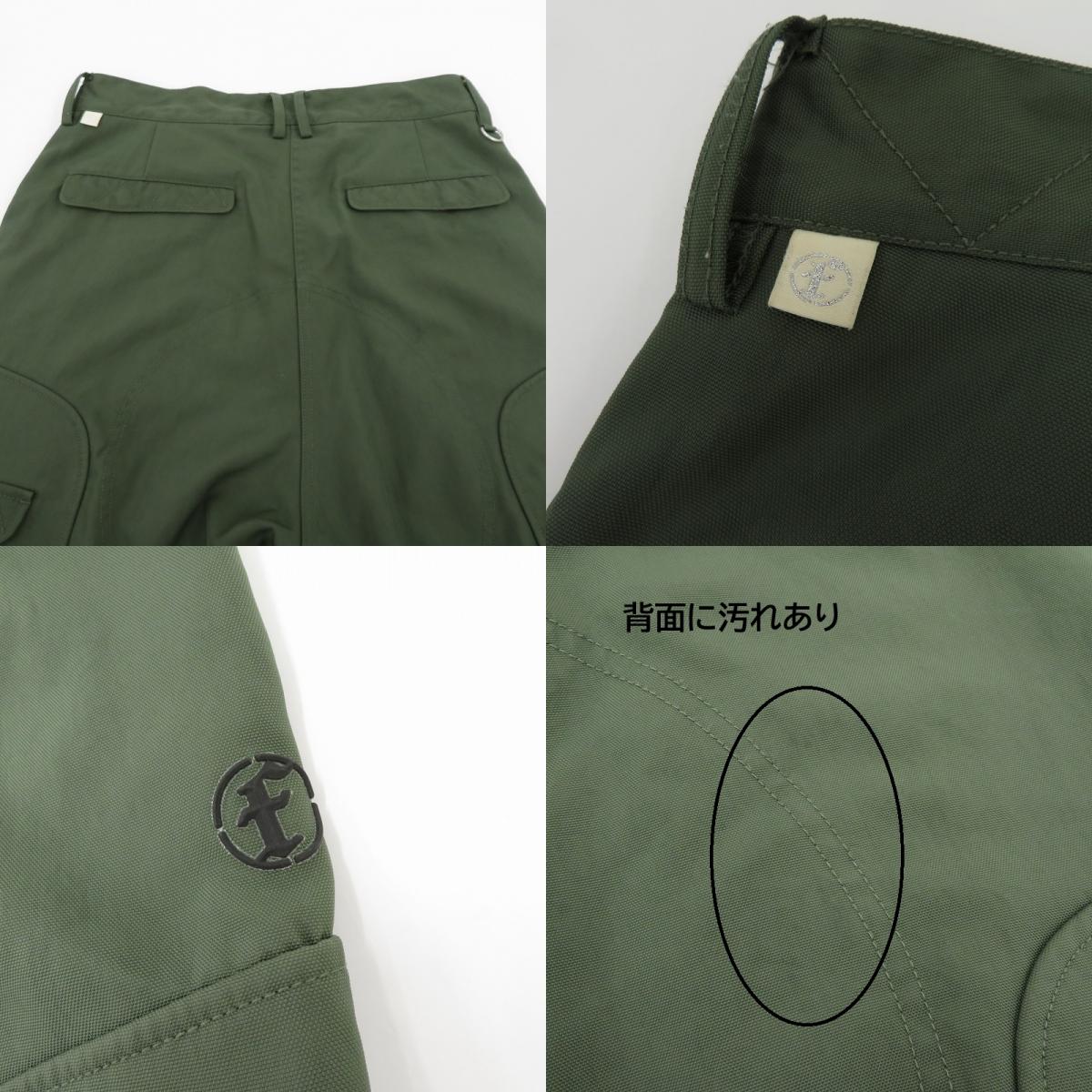 Fake As Flowers NEWCOMMUNE CARGO PANTS カーゴパンツ 2341401 カーキ サイズ：2【瀬戸大橋店】