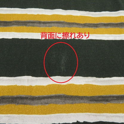 UNDERCOVER | アンダーカバー 半袖Ｔシャツ UC1B1812-1 グリーン サイズ：1【瀬戸大橋店】