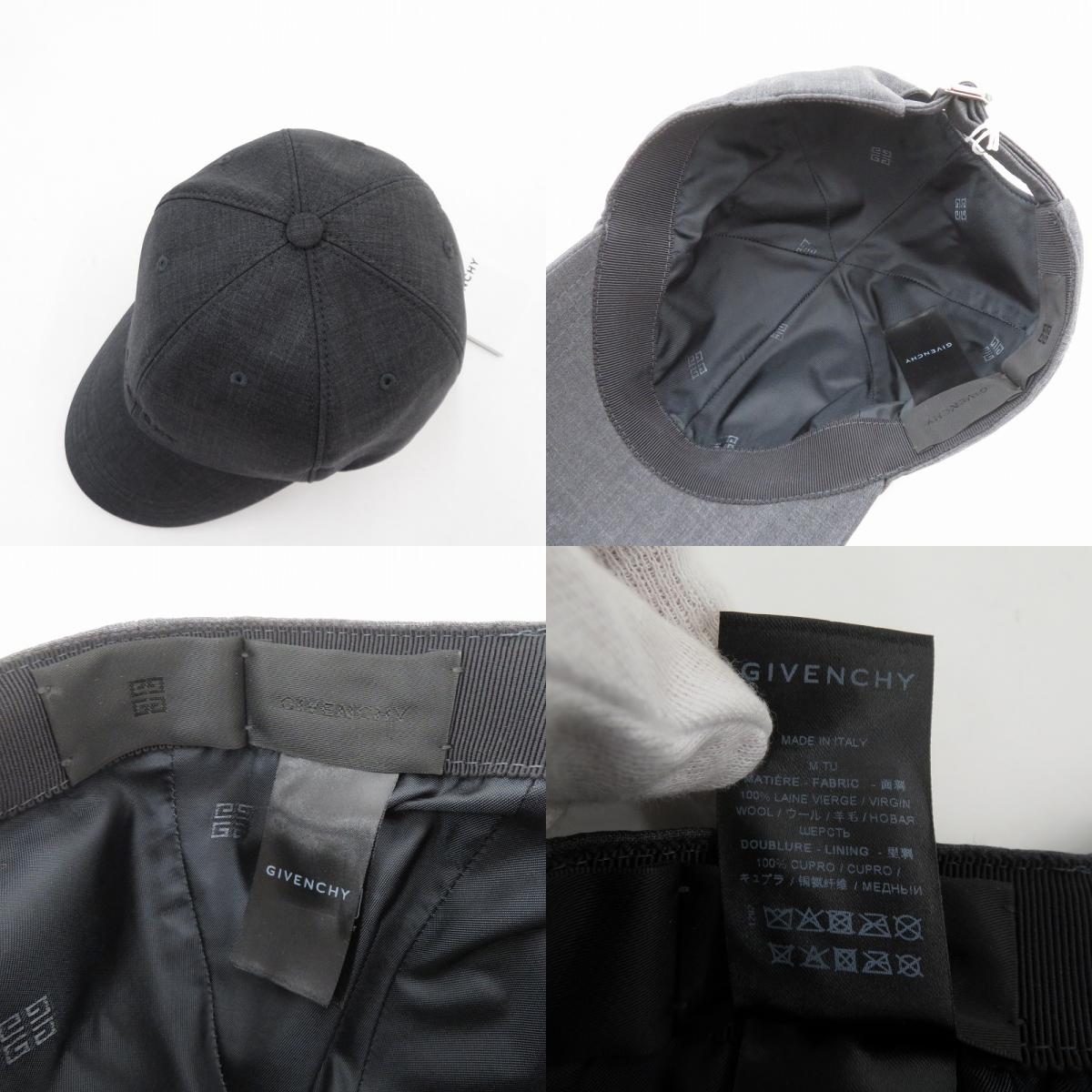 GIVENCHY | ジバンシィ ブランドロゴ キャップ コーティングキャンバス キャップ BPZ022P0VK 067 グレー サイズ：FreeSize【瀬戸大橋店】